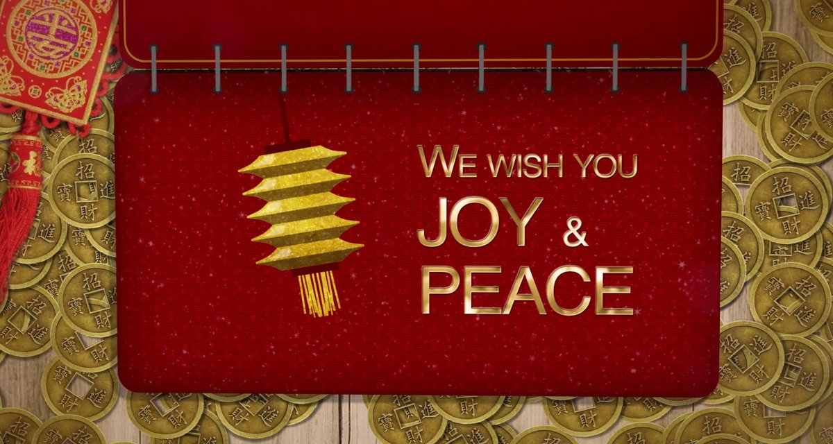 Joy and Peace Chinese New Year Video eCard